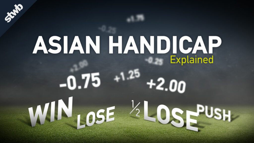 Ασιατικό Χάντικαπ Stoiximaweb.gr