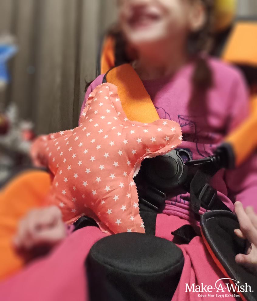 Make A Wish Eφραιμία