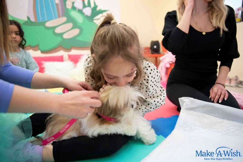 Μελίτα Make A Wish