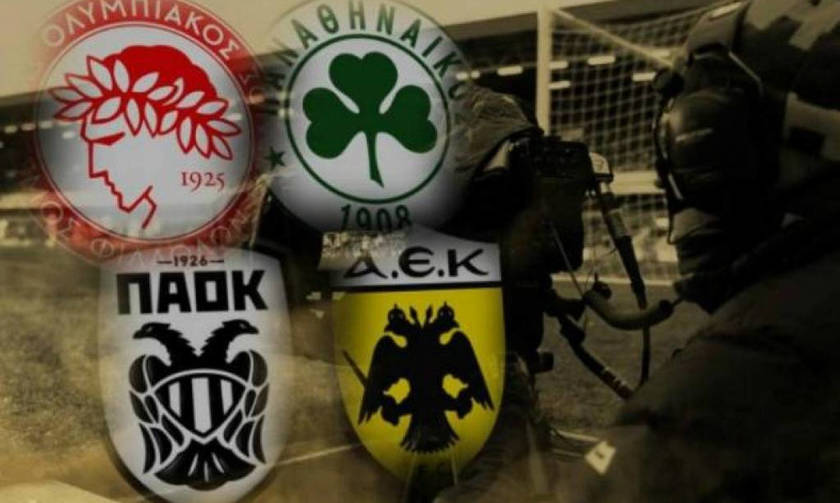 στοίχημα σε ντέρμπι